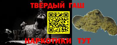альфа пвп VHQ Ливны