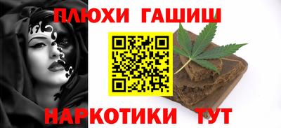 дмт Лесосибирск