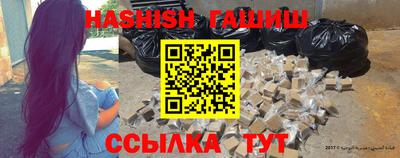 дмт Лесосибирск