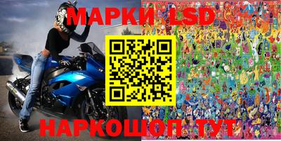 альфа пвп VHQ Ливны
