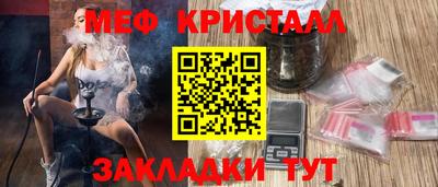 дмт Лесосибирск