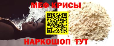 дмт Лесосибирск