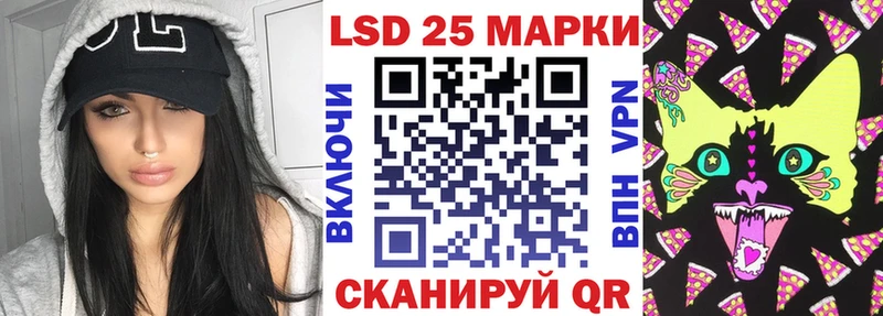 Марки N-bome 1,8мг  mega как войти  Острогожск 